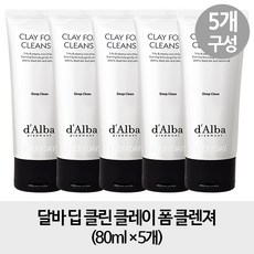 달바딥클린클레이폼
