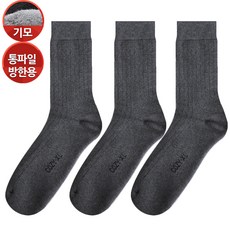 스키캠프 TOP01
