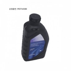 스파크파워오일