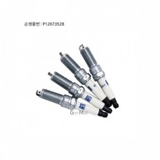 올뉴말리부1.5점화플러그