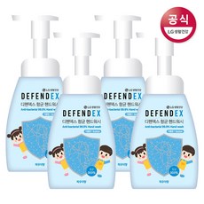 디펜덱스 버블 향균 핸드워시 파우더향 250ml x 4개