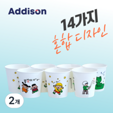 아이들 예쁜 캐릭터 종이컵 180ml, 2개, 1000개입 2개, 1000개입