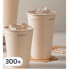 아이스 전용 양면 코팅 PLA 대나무 종이컵 12oz 390mL 컵, 300개