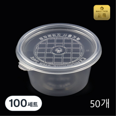 버디팩 PP 투명 원형 죽용기 중, 100세트, 1개