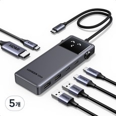 UGREEN 유그린 Uno 6포트 USB 3.2 C타입 멀티 허브 삼성덱스 맥북 호환| 10Gbps | HDMI2.0 4K60Hz | PD100W | 스마트 상태 이모티콘 표시, 5개, Grey