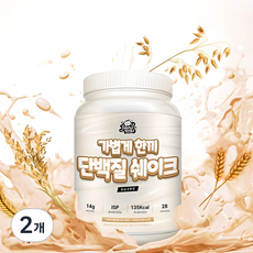 자니웨이 가볍게한끼 식사대용 단백질 쉐이크 곡물 미숫가루맛, 2개, 1000g