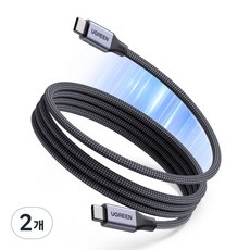 UGREEN 유그린 C-C타입 마그네틱 PD 100W 고속충전 데이터 케이블 자동 선정리 자석형 패브릭 충전 데이터 케이블 줄꼬임 방지 PPS 지원 맥북 아이폰 삼성 호환, 2개, 블랙, 1m