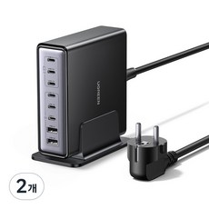 UGREEN 유그린 200W c타입 접지형 충전기 GaN 8포트 멀티 고속 충전기 PD100W 데스크탑 맥북프로16 맥북에어 아이폰 17 16 아이패드 갤럭시S25 호환, Black, 2개