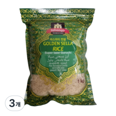 JAHANGIR BASMATI SELLA RICE 자한기르 바스마티 셀라 라이스 찐쌀, 3개