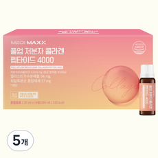 메디맥스 풀업 저분자 콜라겐 펩타이드 4000 마시는 고함량 액상 콜라겐, 5개, 14회분 5개, 14회분