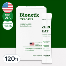 제로이트 1box 알파CD 알파사이클로덱스트린 분말, 120개, 3.5g
