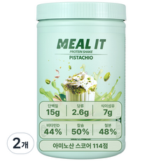 밀잇 식단관리 대용량 쉐이크 피스타치오맛, 560g, 2개