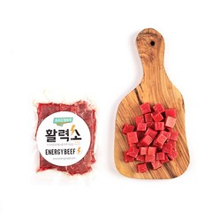 활력소 호주산 큐브 5kg (200g 진공포장 25팩), 25팩, 200g