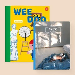 [어라운드]위매거진 2019.5.6 - Museum + WEE DOO Vol.3, 어라운드