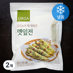 ORGA 고기소가 꽉 채워진 깻잎전 (냉동), 300g, 2개