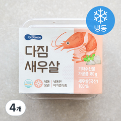 베베쿡 다짐새우살 (냉동), 80g, 4개