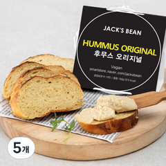 잭스빈 후무스 오리지널, 150g, 5개