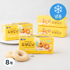 베베쿡 우리쌀로 만든 두부도넛 바나나 (냉동), 90g, 8개