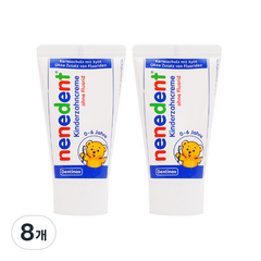 네네덴트 무불소 어린이 치약, 50ml, 8개