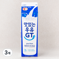 남양유업 맛있는 우유 GT, 900ml, 3개