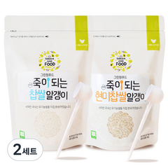 그린원푸드 이유식용쌀 죽이되는 찹쌀알갱이 + 죽이되는 현미찹쌀알갱이, 2세트
