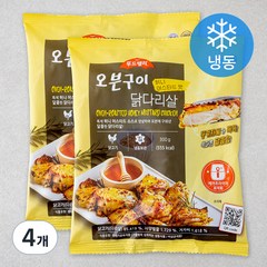 푸드렐라 오븐구이닭다리살 허니머스타드맛 (냉동), 300g, 4개