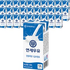 연세우유 멸균 흰우유, 180ml, 72개