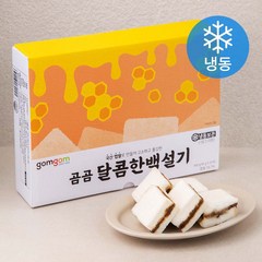 곰곰 달콤한 백설기 (냉동), 45g, 20개입