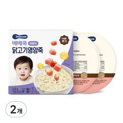 베베쿡 후기 닭고기영양죽 실온이유식 2p, 닭고기, 220g, 2개