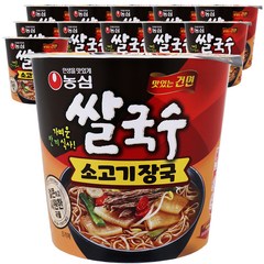 농심 쌀국수 소고기장국 컵라면 73g, 36개