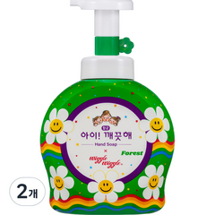 아이깨끗해 위글위글 핸드워시 용기 숲속산책향, 490ml, 2개