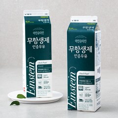 아인슈타인 무항생제 인증 우유, 900ml, 2개