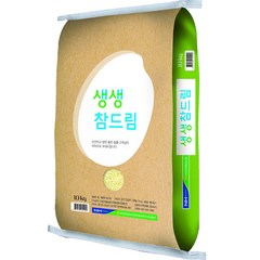 안성마춤 농협 생생방아 참드림쌀 특등급, 1개, 10kg