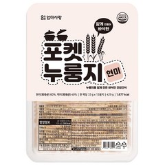 엄마사랑 포켓누룽지 현미, 429g, 1개