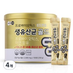 서울약사신협 프로바이오틱스 생유산균 골드, 250g, 4개