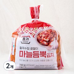 종가 마늘 듬뿍 김치, 750g, 2개