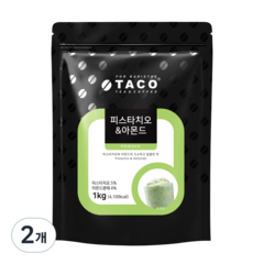 타코 피스타치오&아몬드 파우더, 1kg, 1개입, 2개