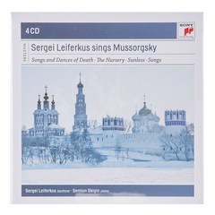 MODEST MUSSORGSKY - 세르게이 라이페르쿠스가 노래하는 무소르그스키 SONY MASTERS 폴란드수입반, 4CD