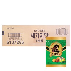 롯데제과 스카치 캔디 세가지맛, 317g, 6개