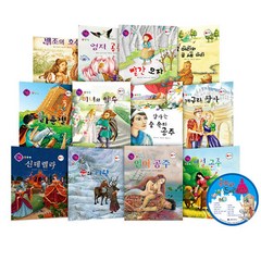 공주와 드레스 전 12권 + CD, 한국가우스