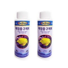 원터치 백점 충구제제 수족관 약품, 120ml, 2개입