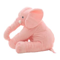 라무어 코끼리 애착인형, 핑크