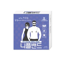 라이프토템 스킨 니플밴드 48mm, 1개