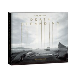 데스 스트랜딩 아트북(The Art of Death Stranding), 시공아트, 타이탄 북스 저/김민섭 역