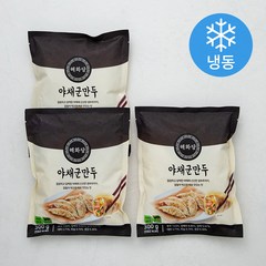 해화당 야채군만두 (냉동), 300g, 3팩