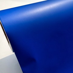 단색 칼라 시트지 KHS-5280, 파랑