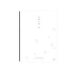 규현 - Love Story 4 Season Project 계 미니4집 앨범 랜덤발송, 1CD