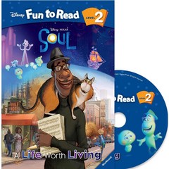 Disney FTR Set 2-36 A Life Worth Living Soul, 투판즈