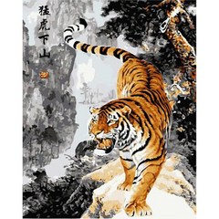 피포페인팅 재물풍수 호랑이 그림 DIY 40 x 50 cm MS7261, 혼합색상