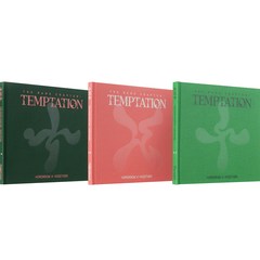 투모로우바이투게더 - 이름의 장 : TEMPTATION 버전 랜덤발송, 1CD